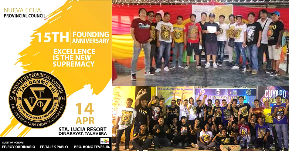 Tau Gamma Phi-Nueva Ecija Provincial Council, nagdaos ng kanilang ika-15th Founding Anniversary!