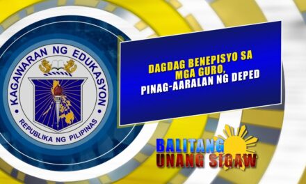 Dagdag benepisyo sa mga guro, pinag-aaralan ng DepEd