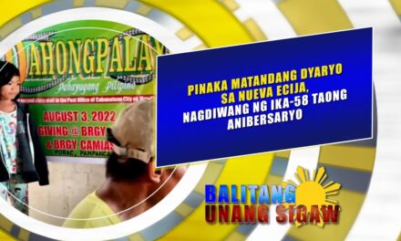 Pinaka matandang dyaryo sa Nueva Ecija, nagdiwang ng ika-58 taong anibersaryo