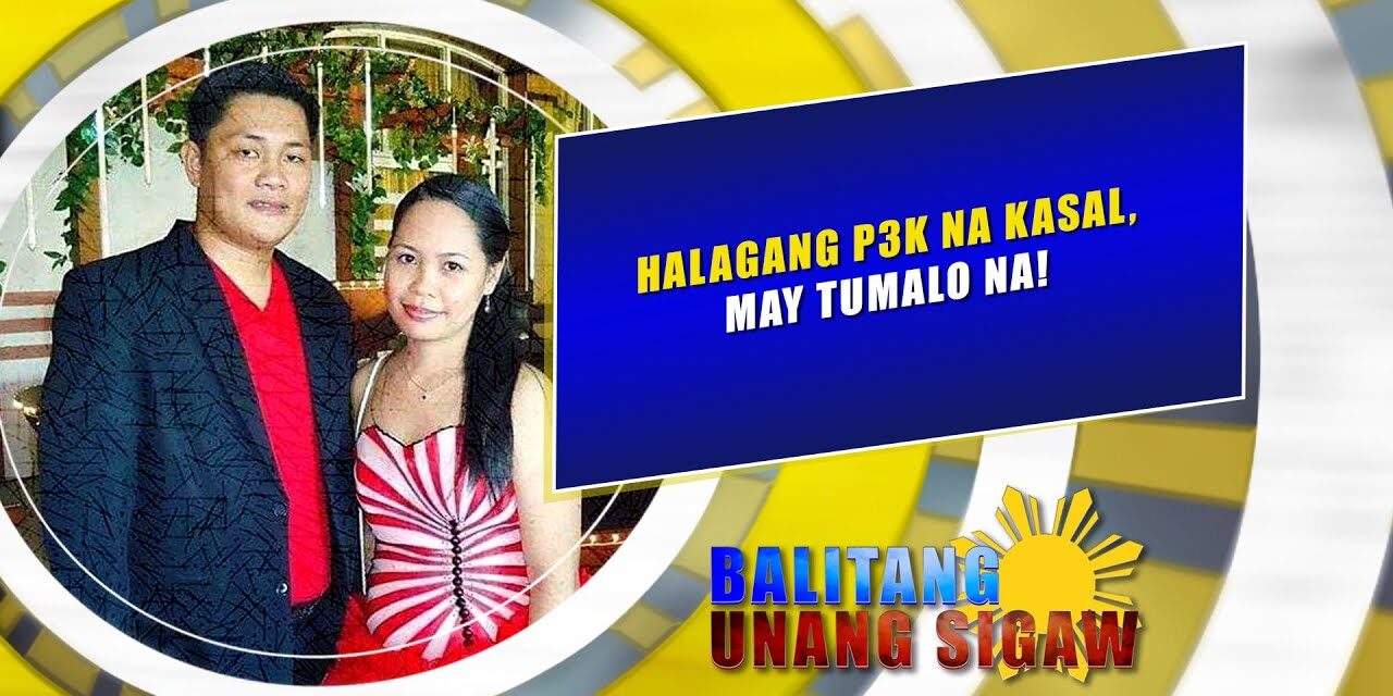 Halagang P3K na kasal, may tumalo na!