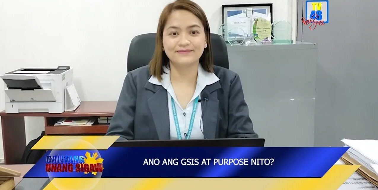 FULL INTERVIEW WITH GSIS TUNGKOL SA BENEPISYONG MATATANGGAP NG MGA KAWANI NG GOBYERNO