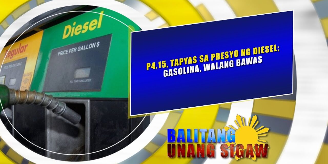 P4.15, tapyas sa presyo ng diesel; gasolina, walang bawas