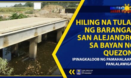HILING NA TULAY NG BARANGAY SAN ALEJANDRO SA BAYAN NG QUEZON, IPINAGKALOOB NG PAMAHALAANG PANLALAWIGAN