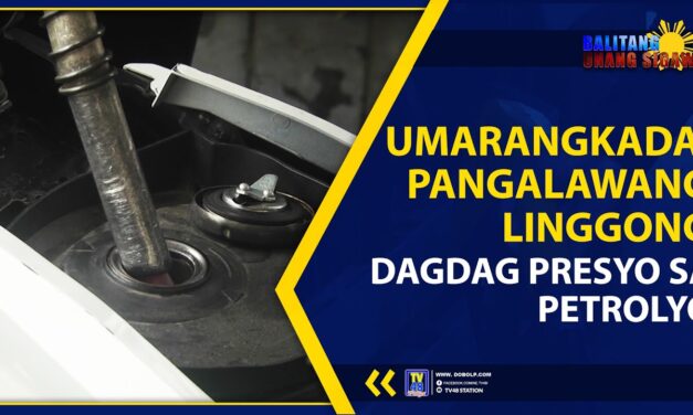 UMARANGKADA, PANGALAWANG LINGGONG DAGDAG PRESYO SA PETROLYO