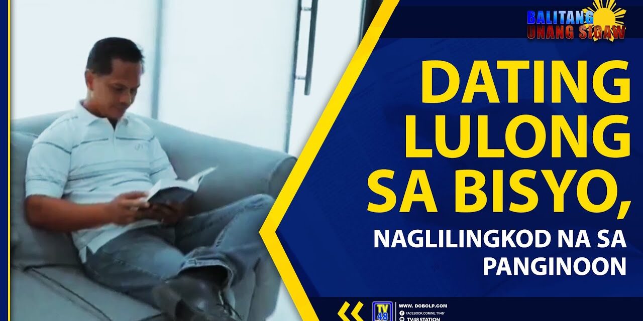 DATING LULONG SA BISYO, PASTOR NA; NAGLILINGKOD NA SA PANGINOON