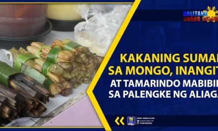 KAKANING SUMAN SA MONGO, INANGIT, AT TAMARINDO MABIBILI SA PALENGKE NG ALIAGA