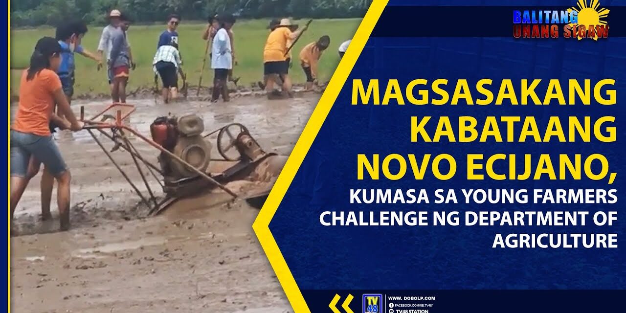 MAGSASAKANG KABATAANG NOVO ECIJANO, KUMASA SA YOUNG FARMERS CHALLENGE NG DEPARTMENT OF AGRICULTURE