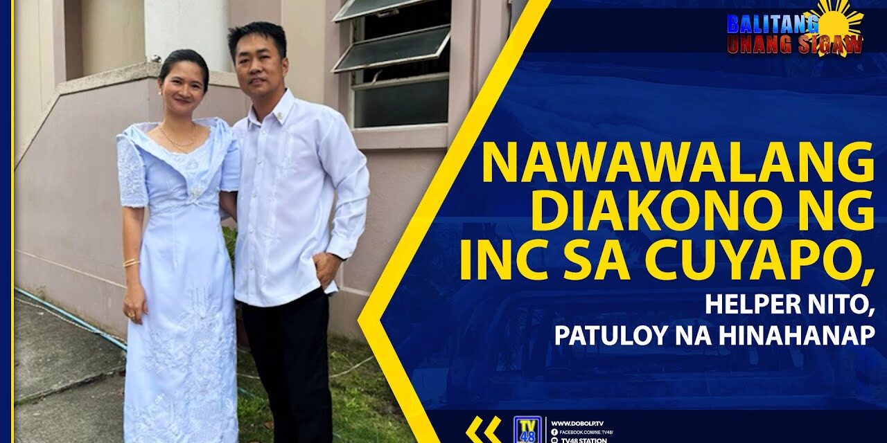 NAWAWALANG DIAKONO NG INC SA CUYAPO, HELPER NITO, PATULOY NA HINAHANAP