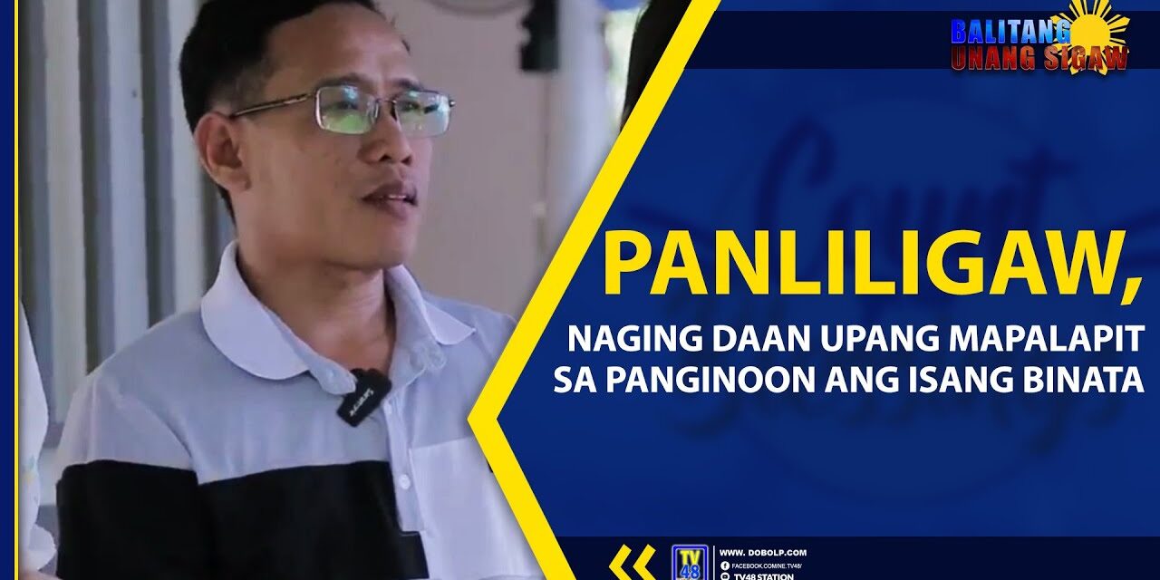 PANLILIGAW, NAGING DAAN UPANG MAPALAPIT SA PANGINOON ANG ISANG BINATA