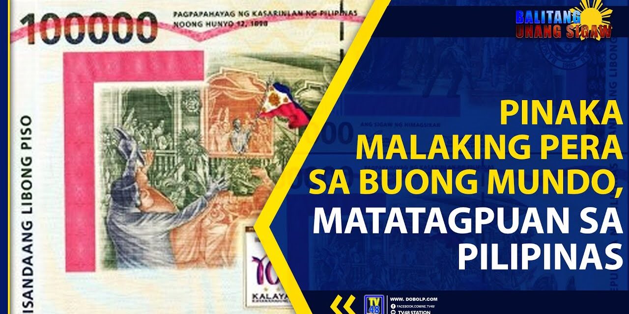 PINAKAMALAKING PERA SA BUONG MUNDO, MATATAGPUAN SA PILIPINAS