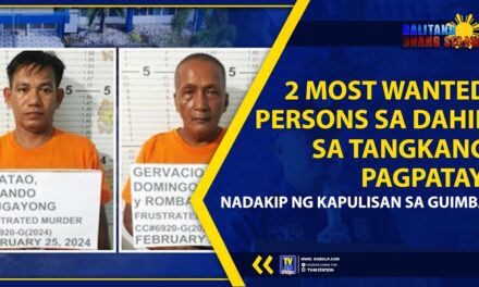 2 MOST WANTED PERSONS SA DAHIL SA TANGKANG PAGPATAY, NADAKIP NG KAPULISAN SA GUIMBA