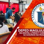DepEd, Maglulunsad ng Digital Literacy Curriculum sa Susunod na Pasukan