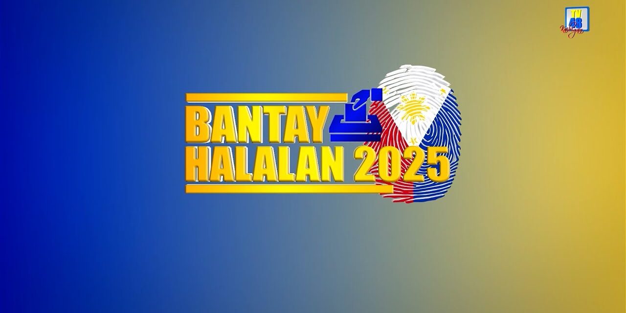 BANTAY HALALAN 2025