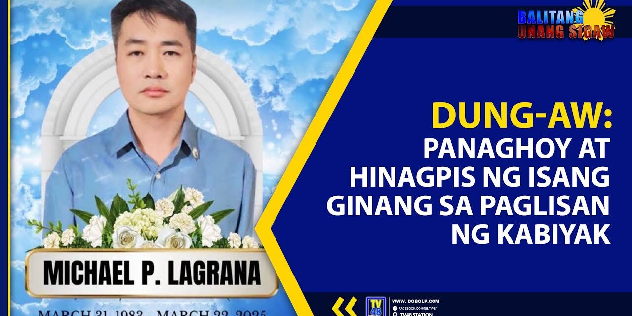 DUNG-AW: PANAGHOY AT HINAGPIS NG ISANG GINANG SA PAGLISAN NG KABIYAK