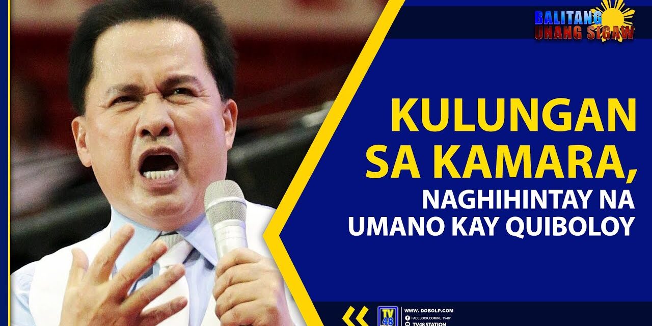 KULUNGAN SA KAMARA NAGHIHINTAY NA UMANO KAY QUIBOLOY