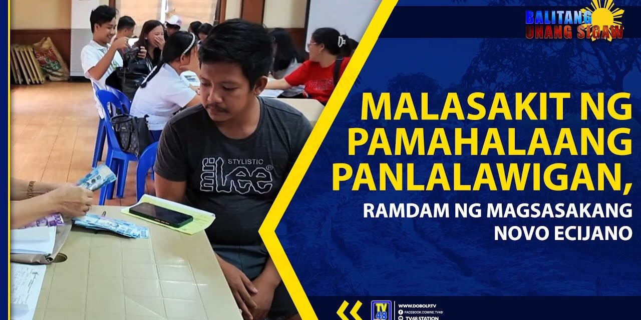 MALASAKIT NG PAMAHALAANG PANLALAWIGAN, RAMDAM NG MAGSASAKANG NOVO ECIJANO