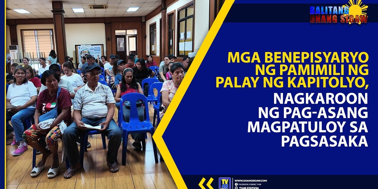 MGA BENEPISYARYO NG PAMIMILI NG PALAY NG KAPITOLYO, NAGKAROON NG PAG-ASANG MAGPATULOY SA PAGSASAKA