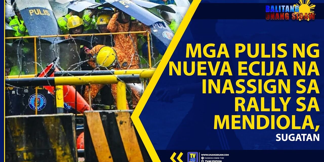 MGA PULIS NG NUEVA ECIJA NA INASSIGN SA RALLY SA MENDIOLA, SUGATAN