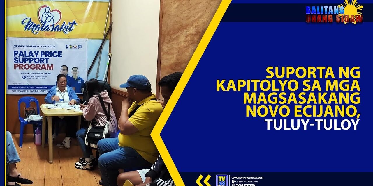 SUPORTA NG KAPITOLYO SA MGA MAGSASAKANG NOVO ECIJANO, TULUY-TULOY