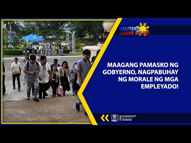 MAAGANG PAMASKO NG GOBYERNO, NAGPABUHAY NG MORALE NG MGA EMPLEYADO!