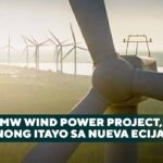 300-MW WIND POWER PROJECT, PLANONG ITAYO SA NUEVA ECIJA