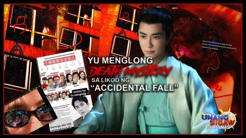 Yu Menglong Death Mystery sa Likod ng“Accidental Fall”