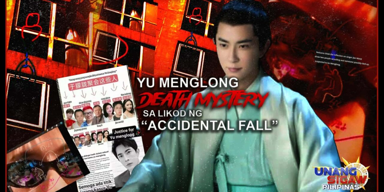 Yu Menglong Death Mystery sa Likod ng“Accidental Fall”