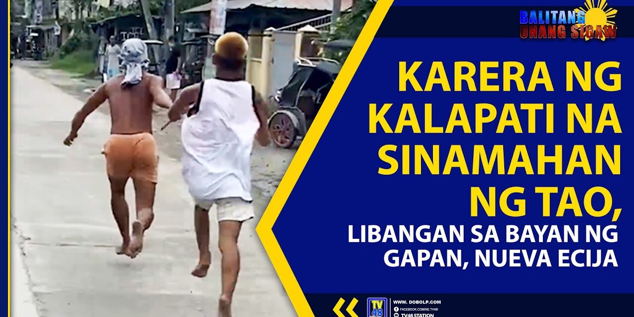 KARERA NG KALAPATI NA SINAMAHAN NG TAO, LIBANGAN SA BAYAN NG GAPAN, NUEVA ECIJA