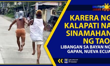 KARERA NG KALAPATI NA SINAMAHAN NG TAO, LIBANGAN SA BAYAN NG GAPAN, NUEVA ECIJA