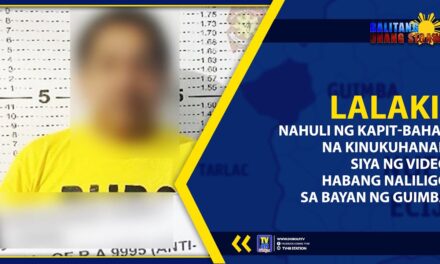 LALAKI, NAHULI NG KAPIT-BAHAY NA KINUKUHANAN SIYA NG VIDEO HABANG NALILIGO SA BAYAN NG GUIMBA