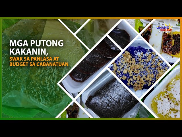 MGA PUTONG KAKANIN NA SWAK SA PANLASA AT BUDGET SA CABANATUAN