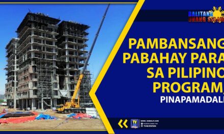 PAMBANSANG PABAHAY PARA SA PILIPINO PROGRAM, PINAPAMADALI