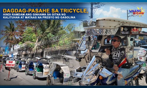 DAGDAG-PASAHE SA TRICYCLE, HINDI RAMDAM ANG GINHAWA SA GITNA NG KALITUHAN AT MATAAS NA PRESYO NG GASOLINA