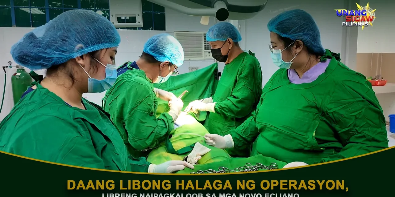 DAANG LIBONG HALAGA NG OPERASYON, LIBRENG NAIPAGKALOOB SA MGA NOVO ECIJANO
