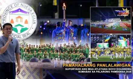 PAMAHALAANG PANLALAWIGAN, SUPORTADO ANG MGA ATLETANG NOVO ECIJANONG SUMABAK SA PALARONG PAMBANSA 2026