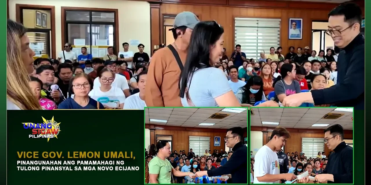 VICE GOV. LEMON UMALI, PINANGUNAHAN ANG PAMAMAHAGI NG TULONG PINANSYAL SA MGA NOVO ECIJANO
