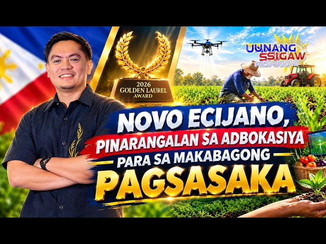 NOVO ECIJANO, PINARANGALAN SA ADBOKASIYA PARA SA MAKABAGONG PAGSASAKA